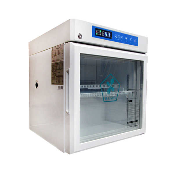 Mini refrigerador. YC-56L